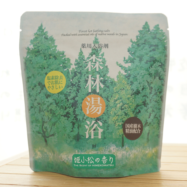 森林湯浴(姫小松の香り)/300g【ヒーリングエッセンス】 塩素除去でお肌にやさしい