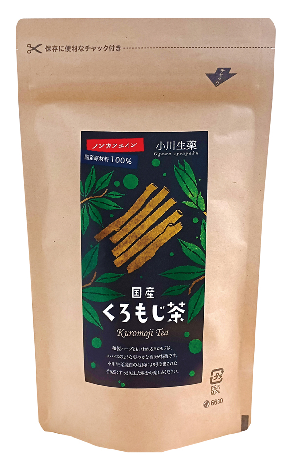 国産くろもじ茶/48g(4g×12)【小川生薬】【オーサワ2月新商品】