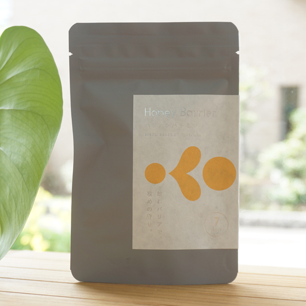 ハリナシハチミツ/7g×7本【有限会社ダブ】 Honey Barrier ハニーバリア