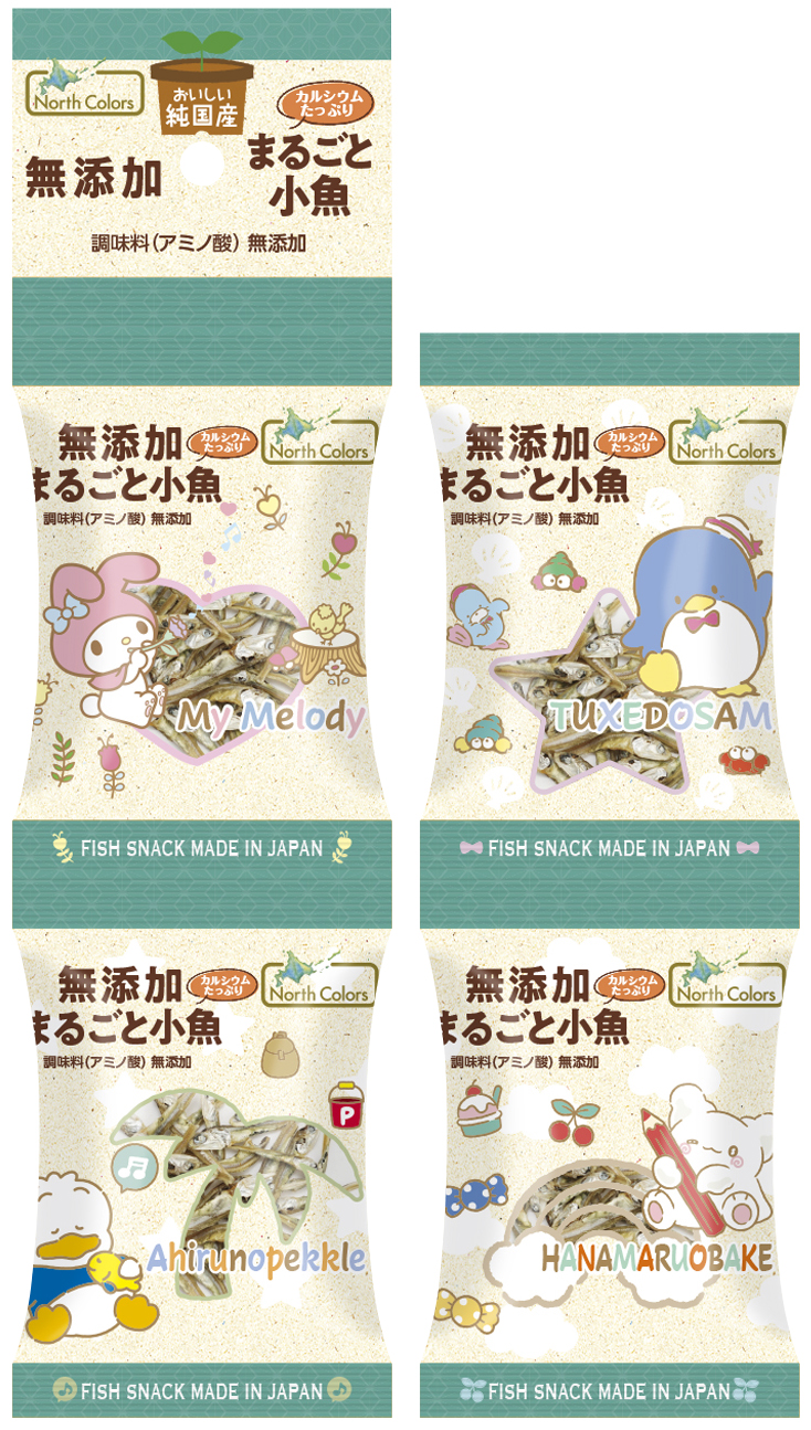 おいしい純国産 無添加 まるごと小魚/4g×4連【ノースカラーズ】【ムソー3月新商品】
