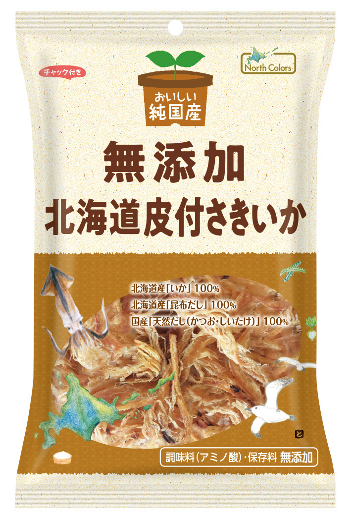 おいしい純国産 無添加 北海道皮付さきいか/24g【ノースカラーズ】【ムソー3月新商品】