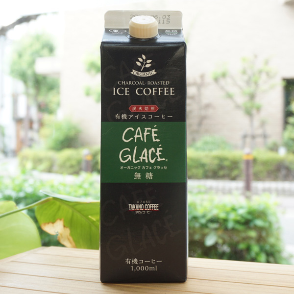 有機アイスコーヒー オーガニックカフェ グラッセ(無糖)/1L【麻布タカノ】1