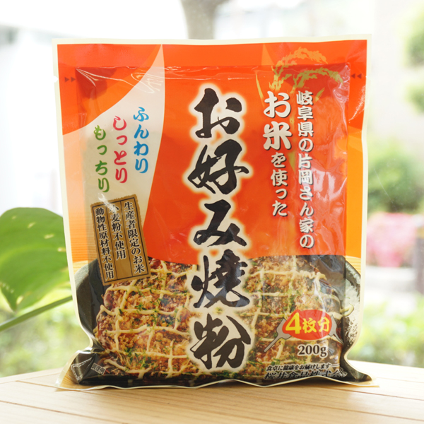 お米を使ったお好み焼き粉/4枚分【桜井食品】　岐阜県の片岡さん家のお米を使った