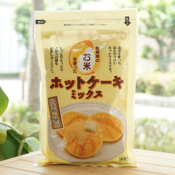 岐阜県のお米を使ったホットケーキミックス/200g【桜井食品】
