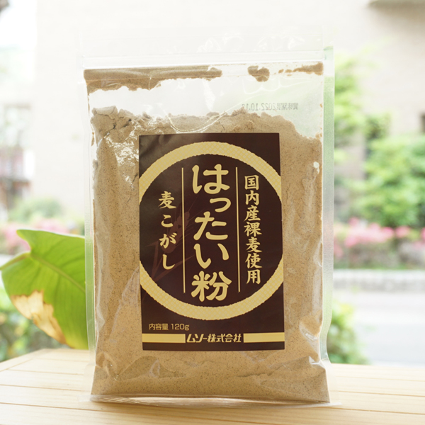 国内産裸麦使用 はったい粉/120g【ムソー】