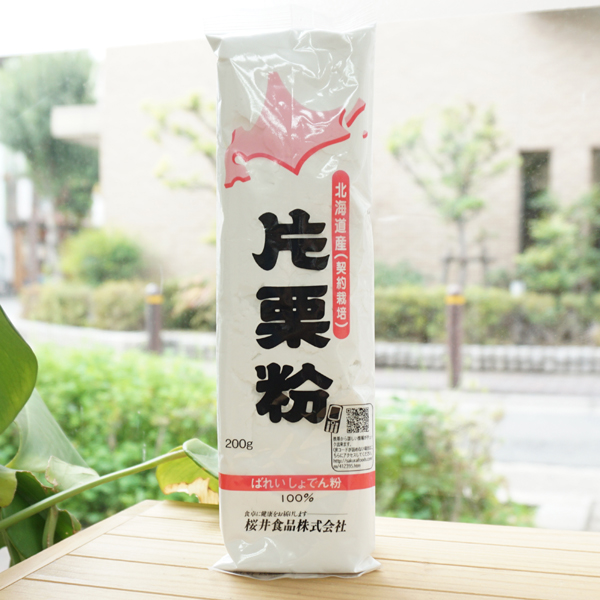 北海道産 片栗粉/200g【桜井食品】