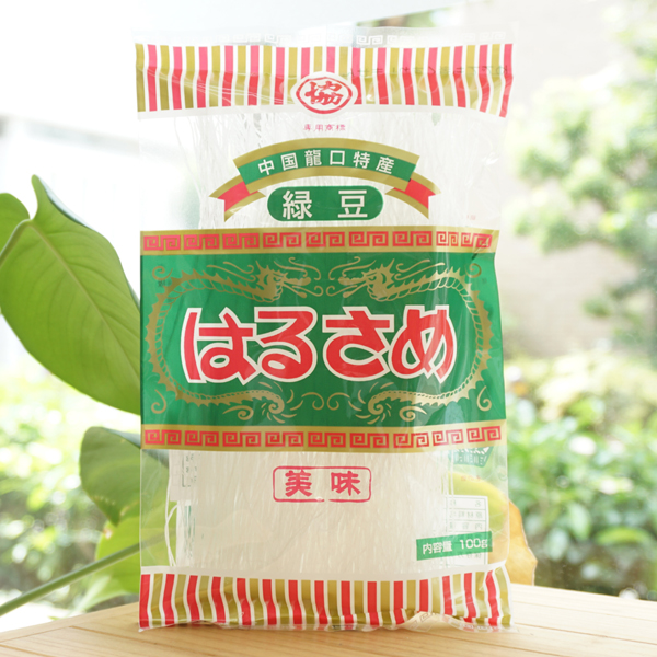 中国龍口特産 緑豆はるさめ(美味)/100g【協和食品】