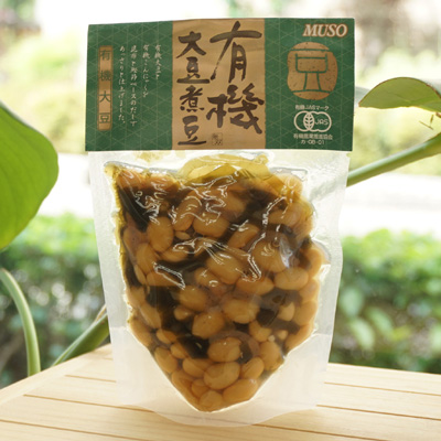 有機大豆煮豆/145g【ムソー】