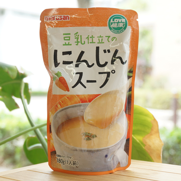 LOVE健康 豆乳仕立てのにんじんスープ/180g(1人前)【マルサン】