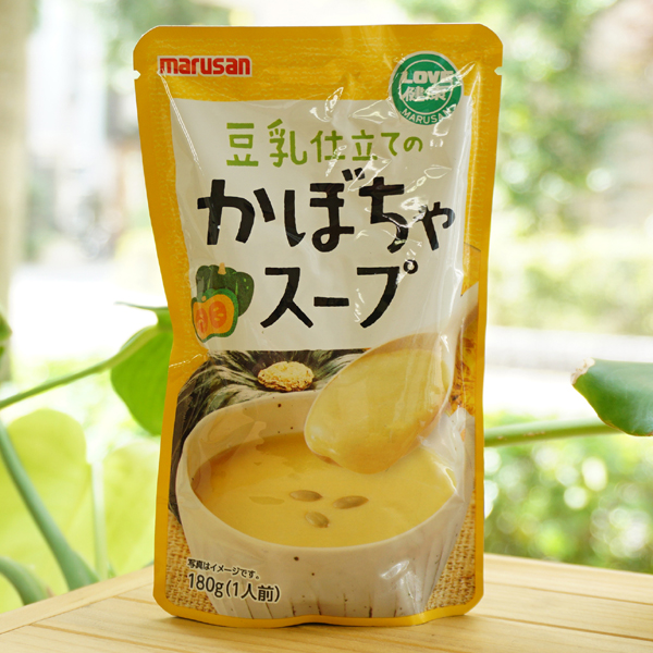 LOVE健康 豆乳仕立てのかぼちゃスープ/180g(1人前)【マルサン】