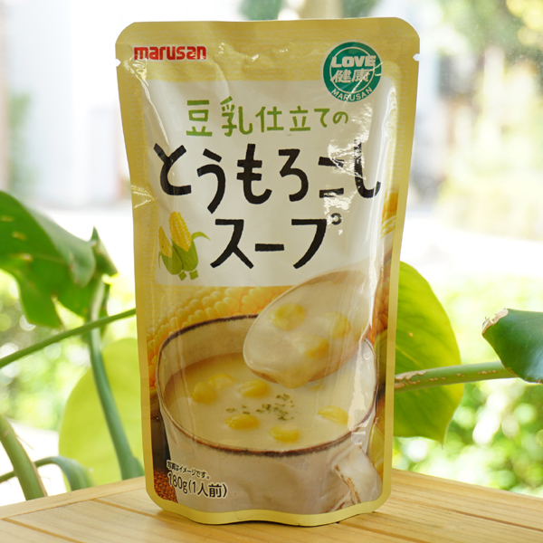 LOVE健康 豆乳仕立てのとうもろこしスープ/180g(1人前)【マルサン】