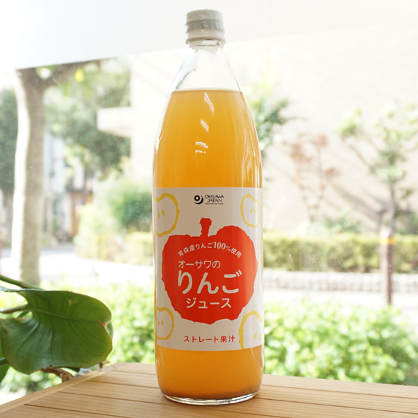 オーサワのりんごジュース(ストレート果汁)/900ml