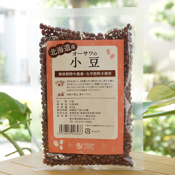 北海道産 オーサワの小豆/200g
