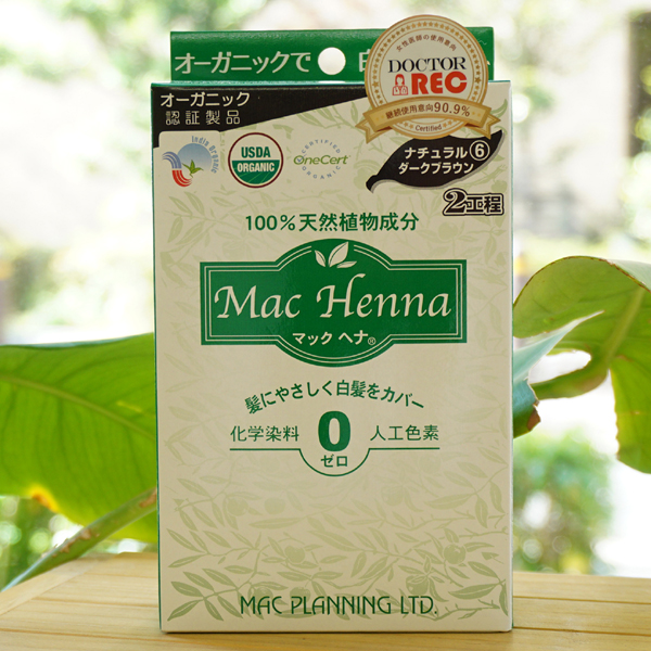 マックヘナ(ダーククブラウン)#6/60g＋60g【マックプランニング】 Mac Henna