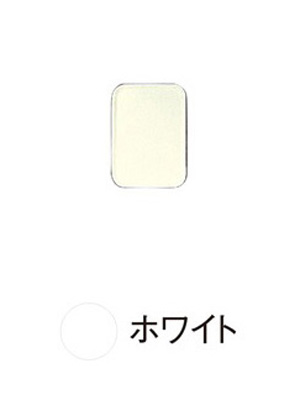 ピュアアイカラーレフィル(ホワイト)/1ケ【リマナチュラル】