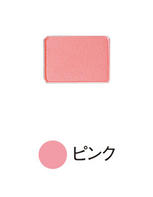ピュアチークカラーレフィル/2.7g(ピンク)【リマナチュラル】