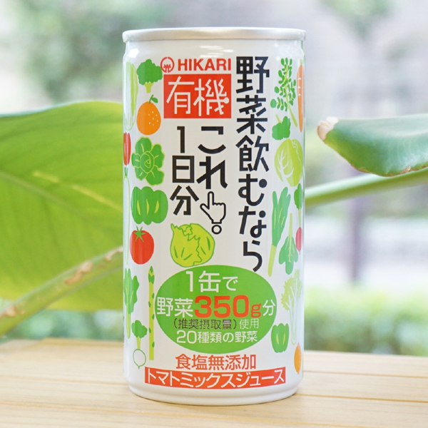 ヒカリ 有機 野菜飲むならこれ1日分(トマトミックスジュース)/190g×30本【光食品】