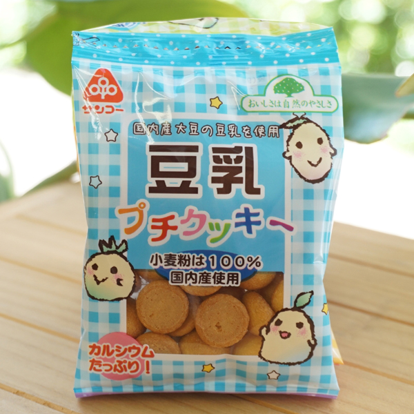 豆乳プチクッキー/5連【サンコー】