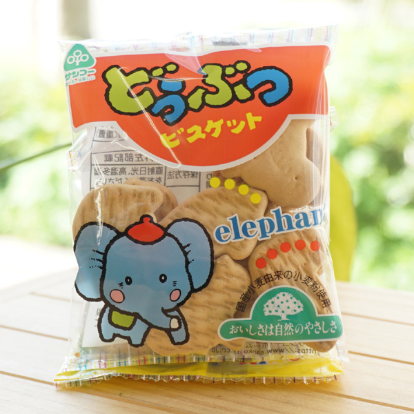 ミニどうぶつビスケット/20g×5袋【サンコー】 ANIMAL biscuit