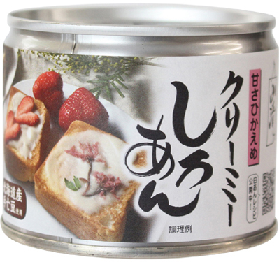 北海道産手亡豆クリーミー白あん/6号245g【山清】