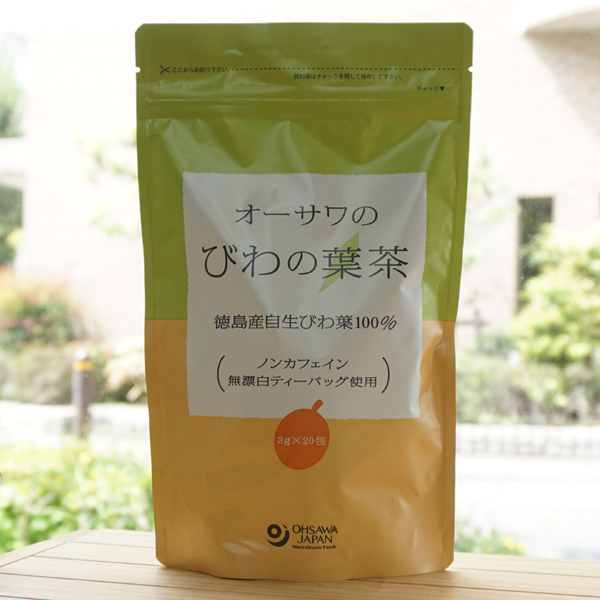 オーサワのびわの葉茶/60g(3g×20包)