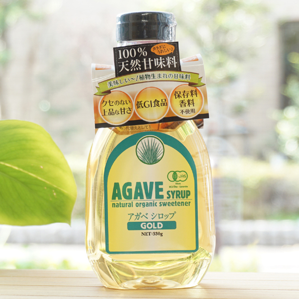 有機アガベシロップGOLD/330g【アルマテラ】 AGAVE SYRUP natural organic sweetener1