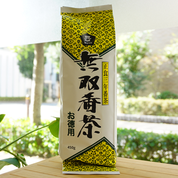 無双番茶(お徳用)/450g【ムソー】　正食三年番茶