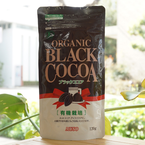 有機栽培 オーガニックブラックココア/120g【ムソー】 ORGANIC BLACK COCOA