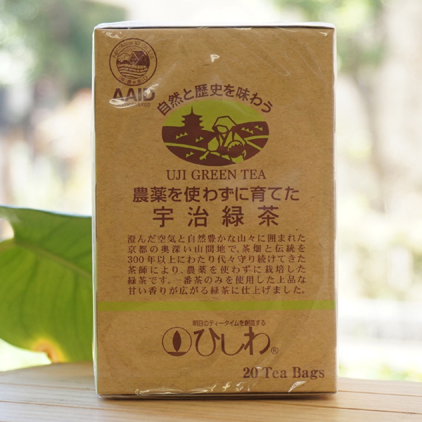 農薬を使わずに育てた宇治緑茶(ティーバック)/36g(20袋)【ひしわ】