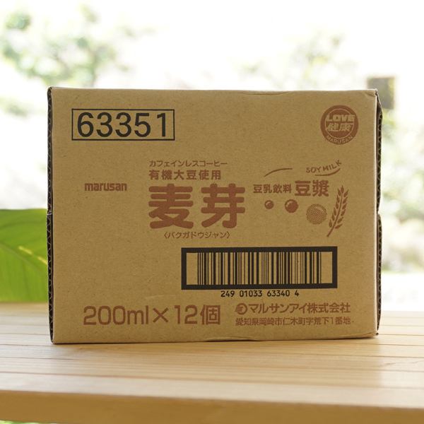 LOVE健康 麦芽(豆乳飲料豆漿)/200ml×12パック【マルサン】3