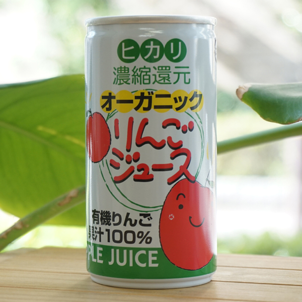 ヒカリ 濃縮還元 オーガニックりんごジュース/190g【光食品】