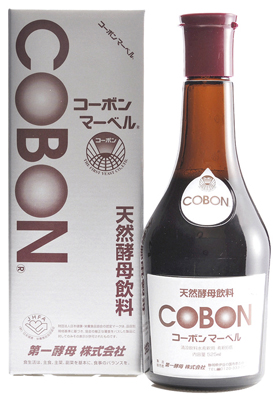 コーボンマーベル COBON 天然酵母飲料/525ml【第一酵母】