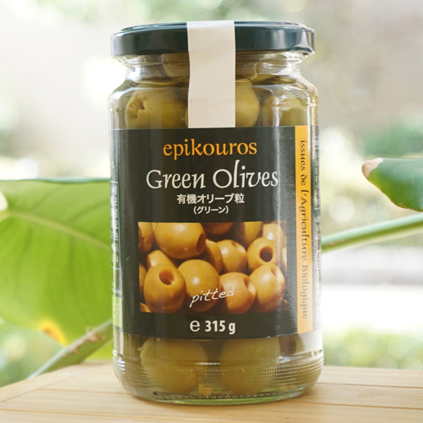 有機オリーブ粒(グリーン)/315g【ミトク】epikouros  Green Olives pitted