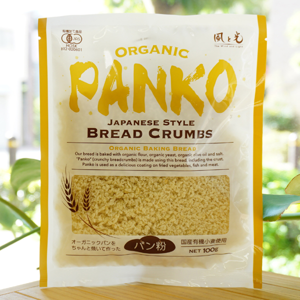 オーガニック パン粉/100g【風と光】 ORGANIC PANKO JAPANESE STYLE BREAD CRUMBS