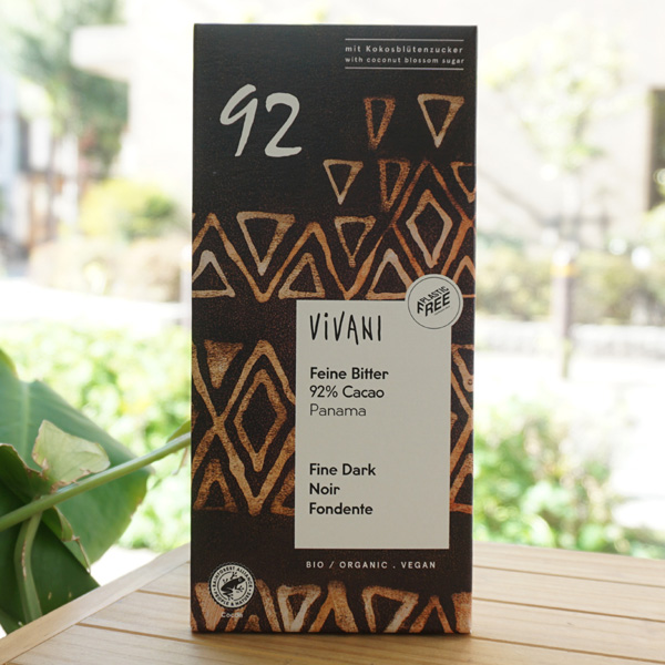 VIVANI オーガニック ファインダークチョコレート92%/80g【アスプルンド】 Feine Bitter 92% Cacao Panama