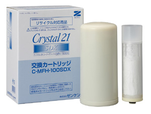 クリスタル21SDX(カートリッジC-MFH-100SDX)【ゼンケン】