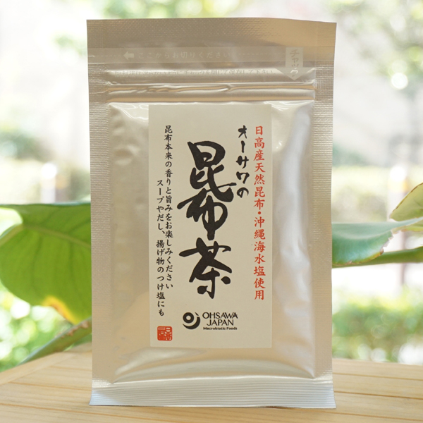 日高産天然昆布・沖縄海水塩使用 オーサワの昆布茶/30g 