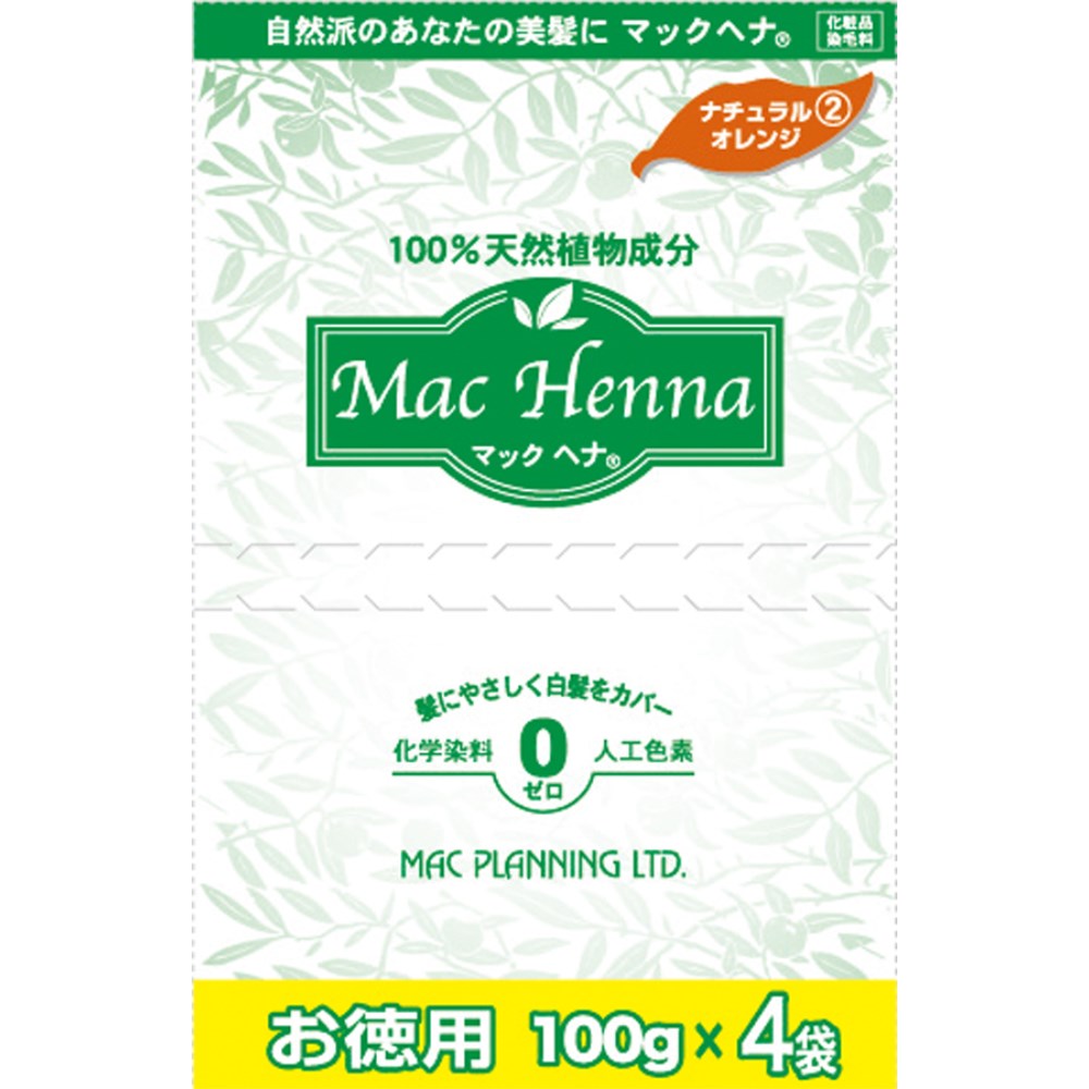 マックヘナお徳用(ナチュラルオレンジ)#2/400g【マックプランニング】 Mac Henna1