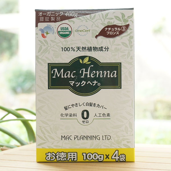 マックヘナお徳用(ナチュラルブロンズ)#3/400g【マックプランニング】 Mac Henna