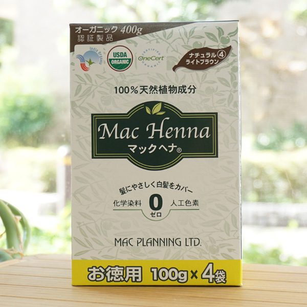 マックヘナお徳用(ナチュラルライトブラウン)#4/400g【マックプランニング】 Mac Henna
