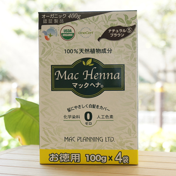 マックヘナお徳用(ナチュラルブラウン)#5/400g【マックプランニング】 Mac Henna1