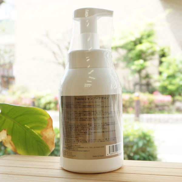 Prakriti シャンプードサロン/600ml【アーク＆エコ】 Natural Hair Cleansing Soap MACADAMLA NUT hearty2