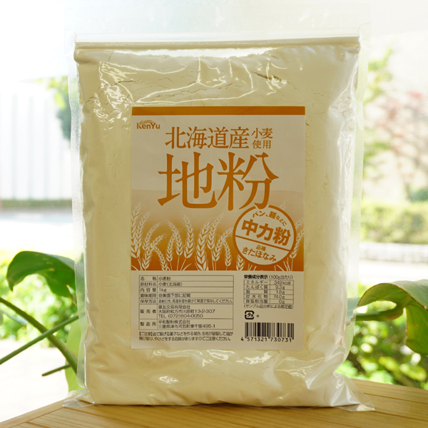 北海道産小麦使用 地粉(中力粉)/1kg【健友交易】