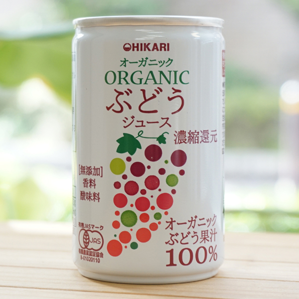 ヒカリ オーガニック ORGANIC ぶどうジュース(濃縮還元)/160g【光食品】