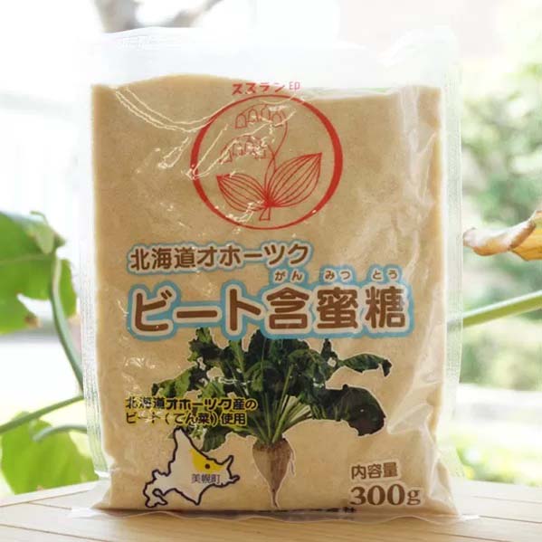 スズラン印 北海道オホーツク ビート含蜜糖/300g【日本甜菜製糖】