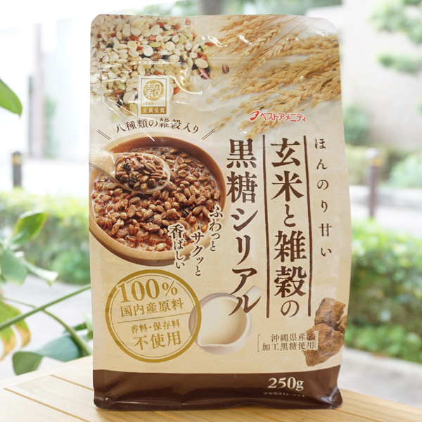 ほんのり甘い 玄米と雑穀の黒糖シリアル/250g【ベストアメニティ】
