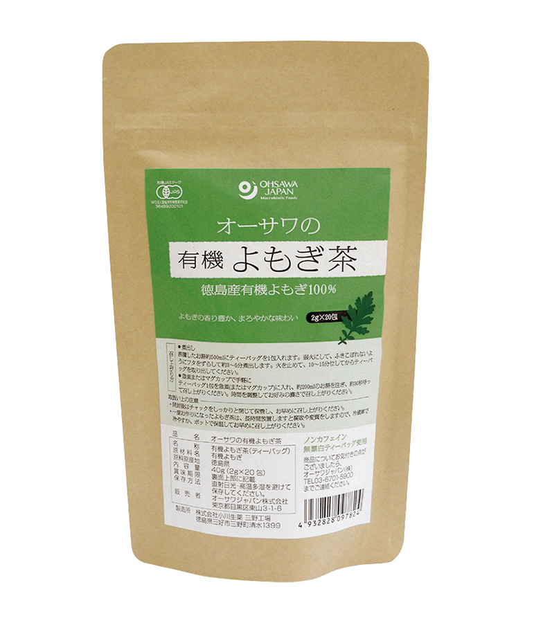 オーサワの有機よもぎ茶(ティーバッグ)/40g(2g×20包)