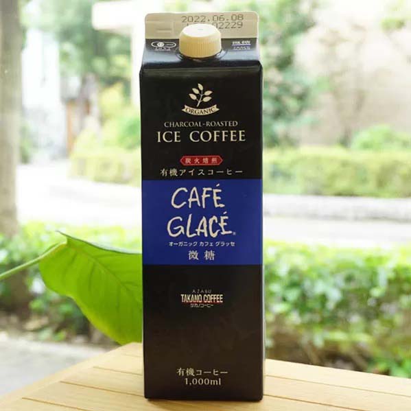 炭火焙煎 有機アイスコーヒー オーガニックカフェグラッセ(微糖)/1L【麻布タカノ】