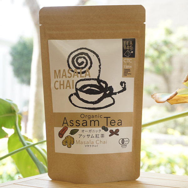 オーガニックアッサム紅茶 マサラチャイ/37.5g(2.5g×15)【マカイバリジャパン】 MASALA CHAI Organic Assam Tea Masala Chai