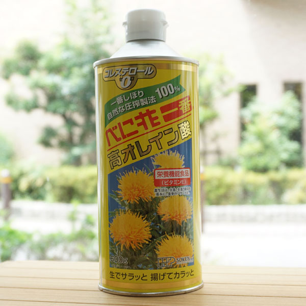 べに花一番 高オレイン酸(丸缶)/600g【創健社】